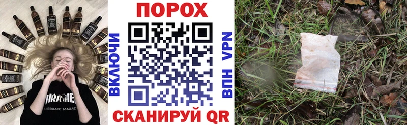 Купить  Сызрань  АМФЕТАМИН Premium 