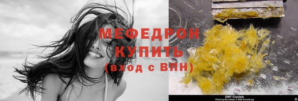 a pvp Майский