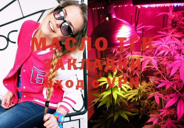 кокаин VHQ Магас