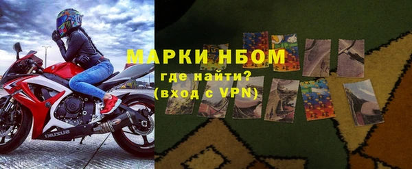 кокаин VHQ Магас