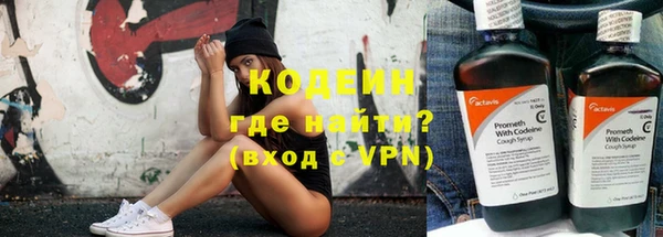 a pvp Майский